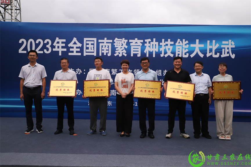 喜報(bào)！首屆全國南繁育種技能大比武活動(dòng)在海南舉行 敦煌種業(yè)選手分別在競賽中獲得一、二等獎(jiǎng)